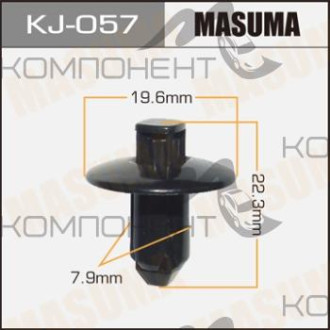 Покер пластмассовый крепежный (MASUMA) KJ-057