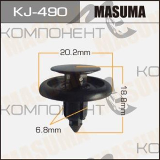 Покер (MASUMA) KJ-490