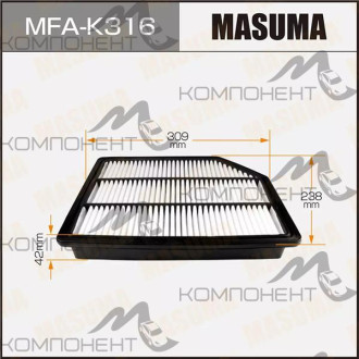 Фильтр воздушный MFA-K316 HYUNDAI iX55