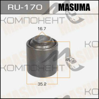 Сайлентблок заднего поперечного рычага (MASUMA) CROWN HIACE VAN,COMUTER HIACE VAN,WAGON