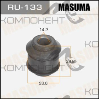 Сайлентблок заднего рычага (MASUMA)PRAIRIE (M10) PULSAR (N13) PULSAR NX (KN13) SENTRA (B1