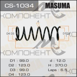 Пружина задней подвески (Masuma) MARKII/ JZX100, LX100