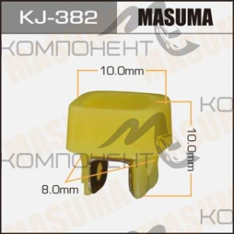 Покер крепления обшивки дверей (MASUMA) KJ-382