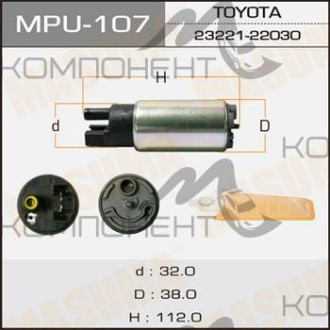 Бензонасос "Masuma" TOYOTA 1/2SZFE, 1/2NZFE, 1ZZFE