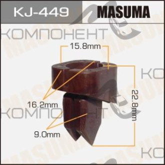 Покер пластмассовый крепежный (MASUMA) KJ-449