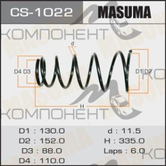 Пружина задней подвески (Masuma) COROLLA/ AE101, CE100