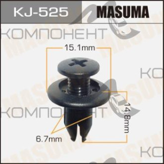 Покер пластмассовый крепежный (MASUMA) KJ-525