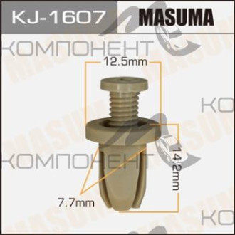 Покер пластмассовый крепежный (MASUMA) KJ-1607