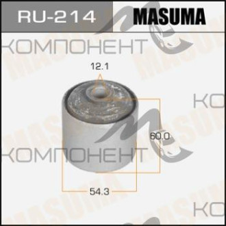 Сайлентблок заднего продольного рычага (MASUMA) AVENiR ##W10