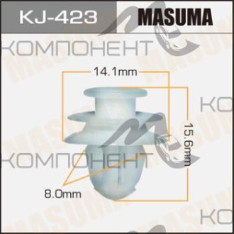 Покер крепления бокового зеркала (MASUMA) KJ-423