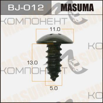 Саморез (MASUMA) 5*13 мм (15шт)