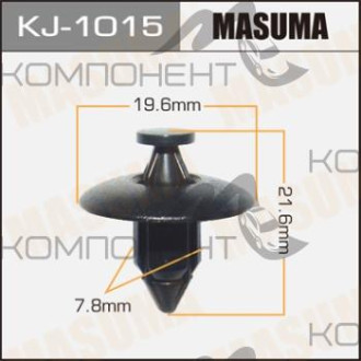 Покер пластмассовый крепежный (MASUMA) KJ-1015