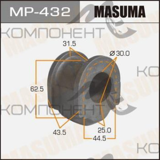 Втулка стабилизатора (MASUMA) /front/ TownAce/ LiteAce/ #R50