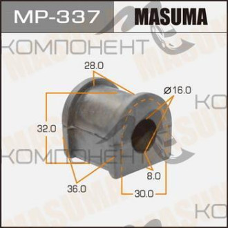 Втулка стабилизатора (MASUMA) /rear/ COROLLA/ AE10#