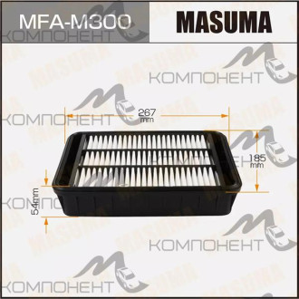 Фильтр воздушный A-3025  MASUMA