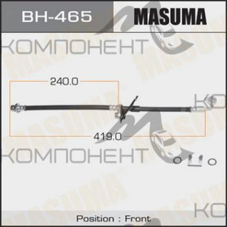 Шланг тормозной "Masuma" H-  /front/  Civic Ferio, Domani, Orthia LH