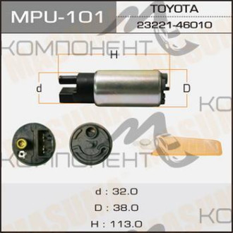 Бензонасос "Masuma" TOYOTA V=1300-3400