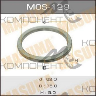 Кольцо уплотнительное коллектора 62*75 (MASUMA)