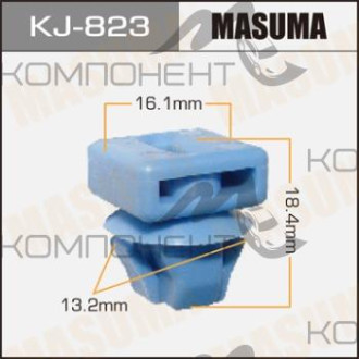 Покер пластмассовый крепежный (MASUMA) KJ-823