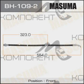 Шланг тормозной "Masuma" T-  /front/  Corona, Carina, Caldina #T19#,#T21#  RH