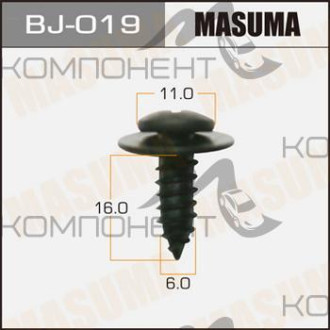 Саморез (MASUMA) 6*16 мм (10шт)