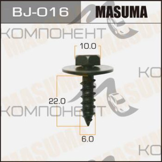 Саморез (MASUMA) 6*22 мм (6шт)
