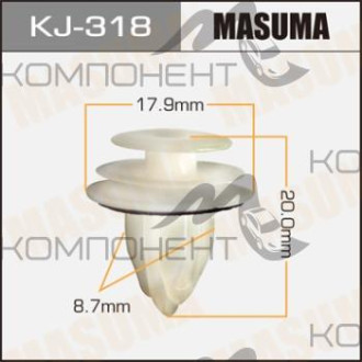 Покер крепления обшивки салона (MASUMA) KJ-318