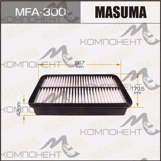 Фильтр воздушный A-177  MASUMA