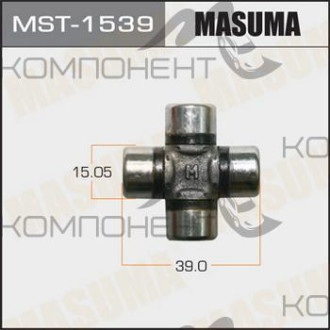 Крестовина рулевого механизма (MASUMA) 15.05*39