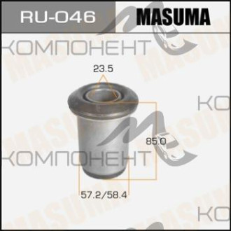 Сайлентблок переднего рычага передний (MASUMA) MAZDA E2000 E2200