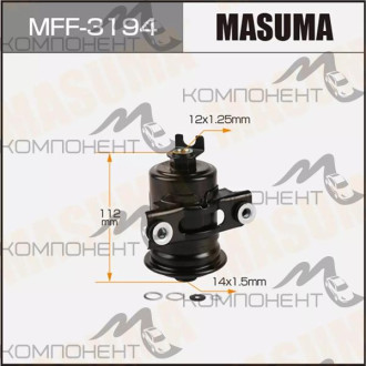 Фильтр топливный FC-183  MASUMA