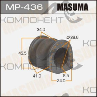 Втулка стабилизатора (MASUMA) /front/ Inspire UA1,2/ Ascot CE4, CE5