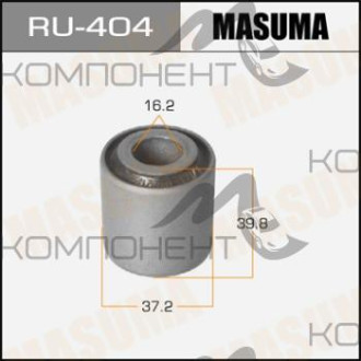 Сайлентблок (MASUMA)  RU-404