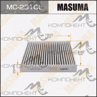 Фильтр салона AC-108E MASUMA угольный Land Cruser 200