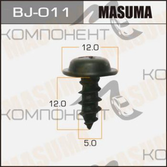 Саморез (MASUMA) 5*12 мм (15шт)