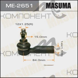 Наконечник рулевой тяги (MASUMA)  #V2#, #E9#, AE110, 111, SXA10, ZNE14