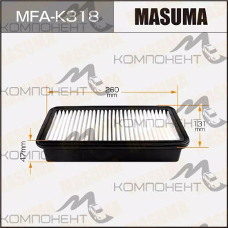 Фильтр воздушный MFA-K318 HYUNDAI ACCENT