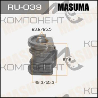 Сайлентблок переднего рычага задний (MASUMA) PULSAR N13 SUNNY B12