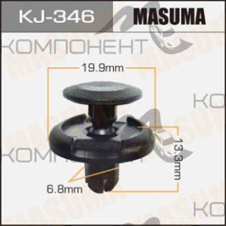 Покер крепления заднего бампера (MASUMA) KJ-346