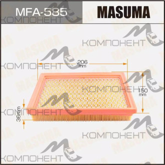 Фильтр воздушный A-462V  MASUMA