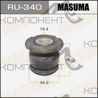 Сайлентблок заднего нижнего рычага наружний задний (MASUMA) CIVIC EU1, EU2, EU3, EU4