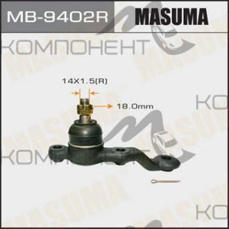 Шаровая опора (MASUMA) CROWN MARK II CHASER  GX90 JZX91 GS151, JZS151, JZS155 правая