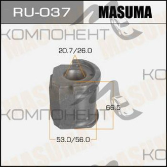 Сайлентблок переднего рычага задний (MASUMA) BLUEBIRD (U11)