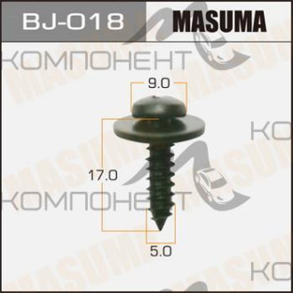 Саморез (MASUMA) 5*17 мм (10шт)