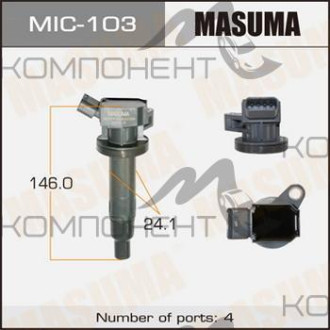 Катушка зажигания MASUMA 1ZZFE, ZZT24#, ZZE124, ZCA2#