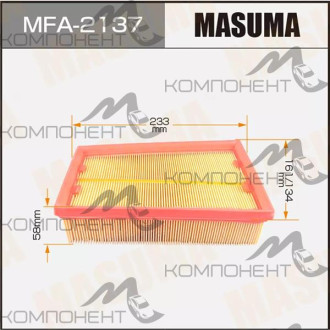 Фильтр воздушный A-2014  MASUMA
