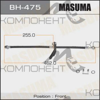 Шланг тормозной "Masuma" H-  /front/  Accord, Torneo CF3 LH
