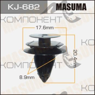 Покер крепления обшивки дверей (MASUMA) KJ-682