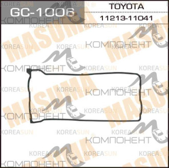 Прокладка клапанной крышки MASUMA  4EFE.5EFE.ET196.EE111.EL5#.EP9