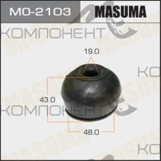 Пыльник шаровой (MASUMA) MO-2103